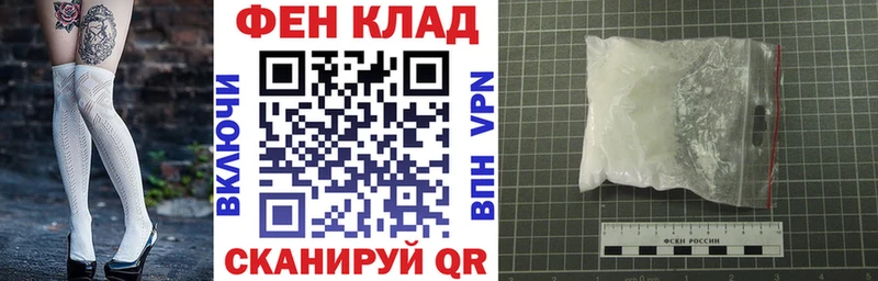 как найти закладки  дарк нет какой сайт  Amphetamine Розовый  Мамоново 