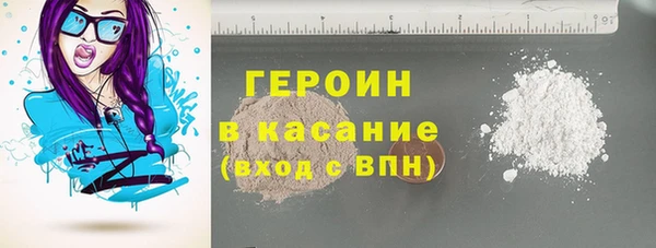 jwh Алексин