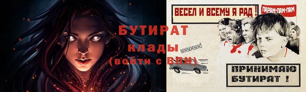 jwh Алексин