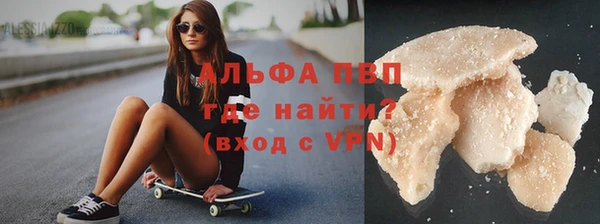 jwh Алексин