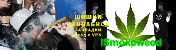 jwh Алексин