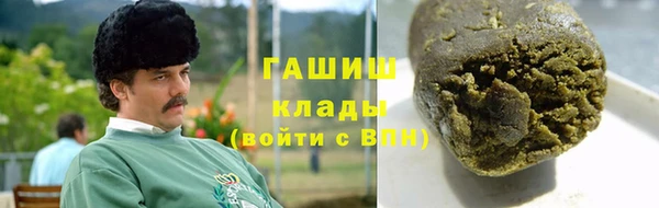 spice Алексеевка