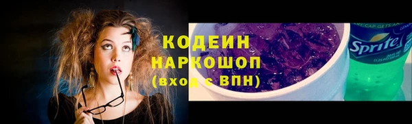 jwh Алексин