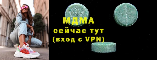 jwh Алексин