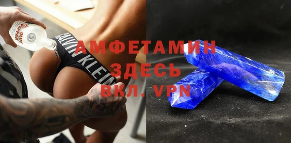 соль курить ск Алзамай