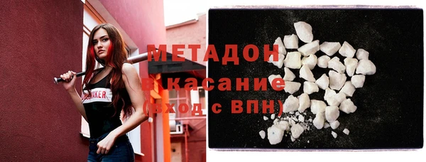 spice Алексеевка