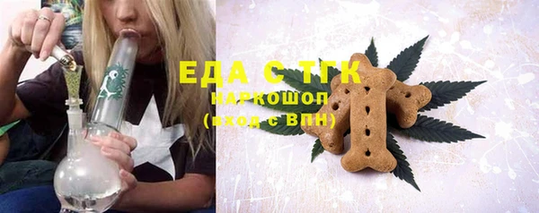 соль курить ск Алзамай