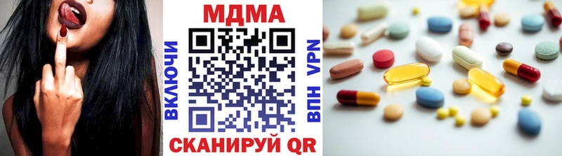 MDMA Molly Мамоново