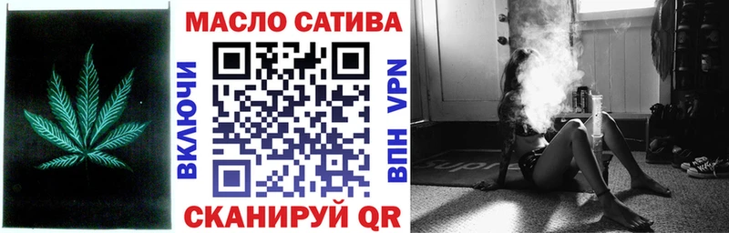 что такое   Мамоново  Дистиллят ТГК вейп с тгк 