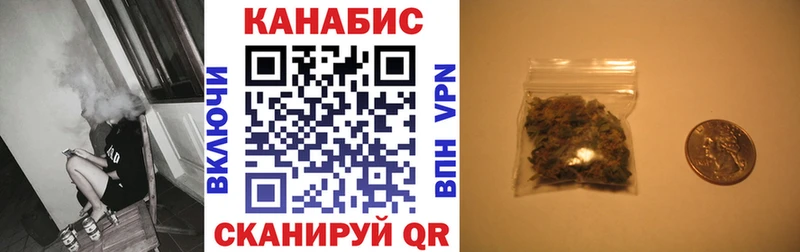 мега   где купить наркотик  Мамоново  Бошки Шишки OG Kush 